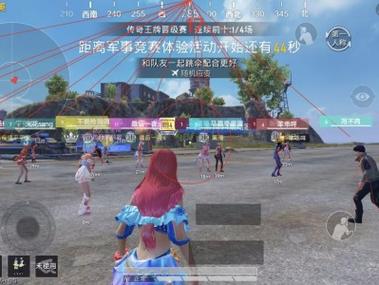 和平精英辅助去哪里购买（和平精英道具哪里买划算）